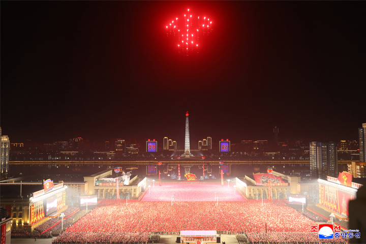 14-Towards Fresh Victory (Ninth Congress of WPK Commemorated Significantly)